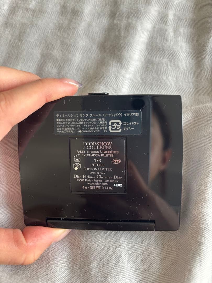 Dior Diorshow 5 Couleurs 173 L'Étoile