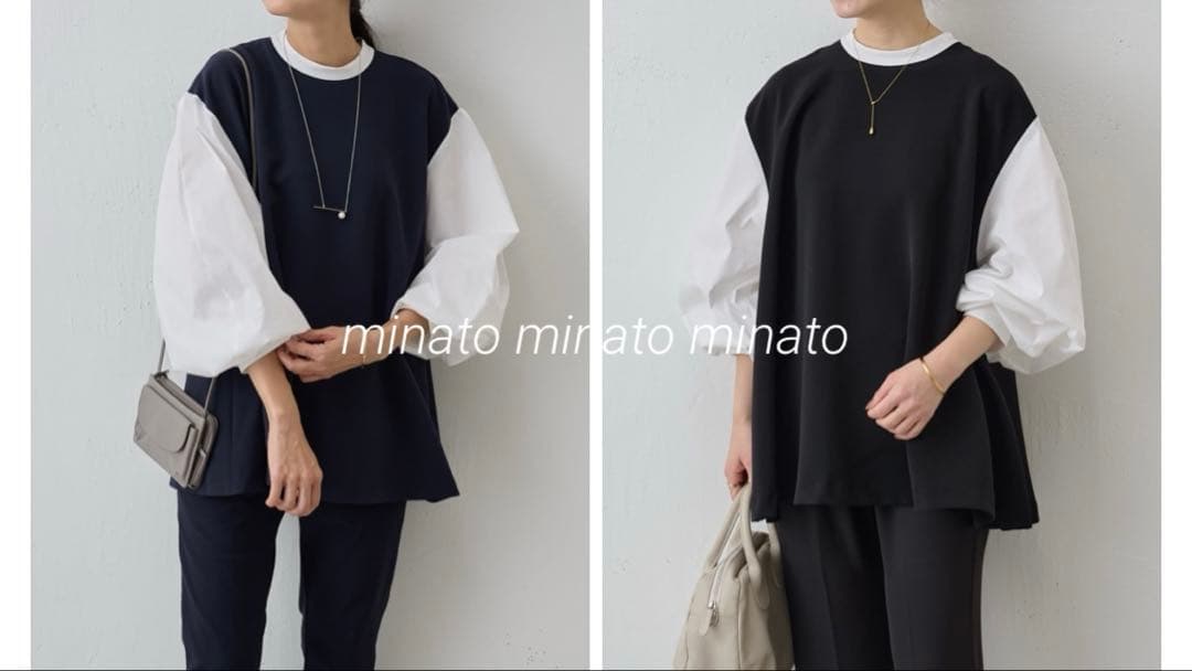 たま 新品タグ付きビアズリー レイヤード風ボリューム袖ブラウス F