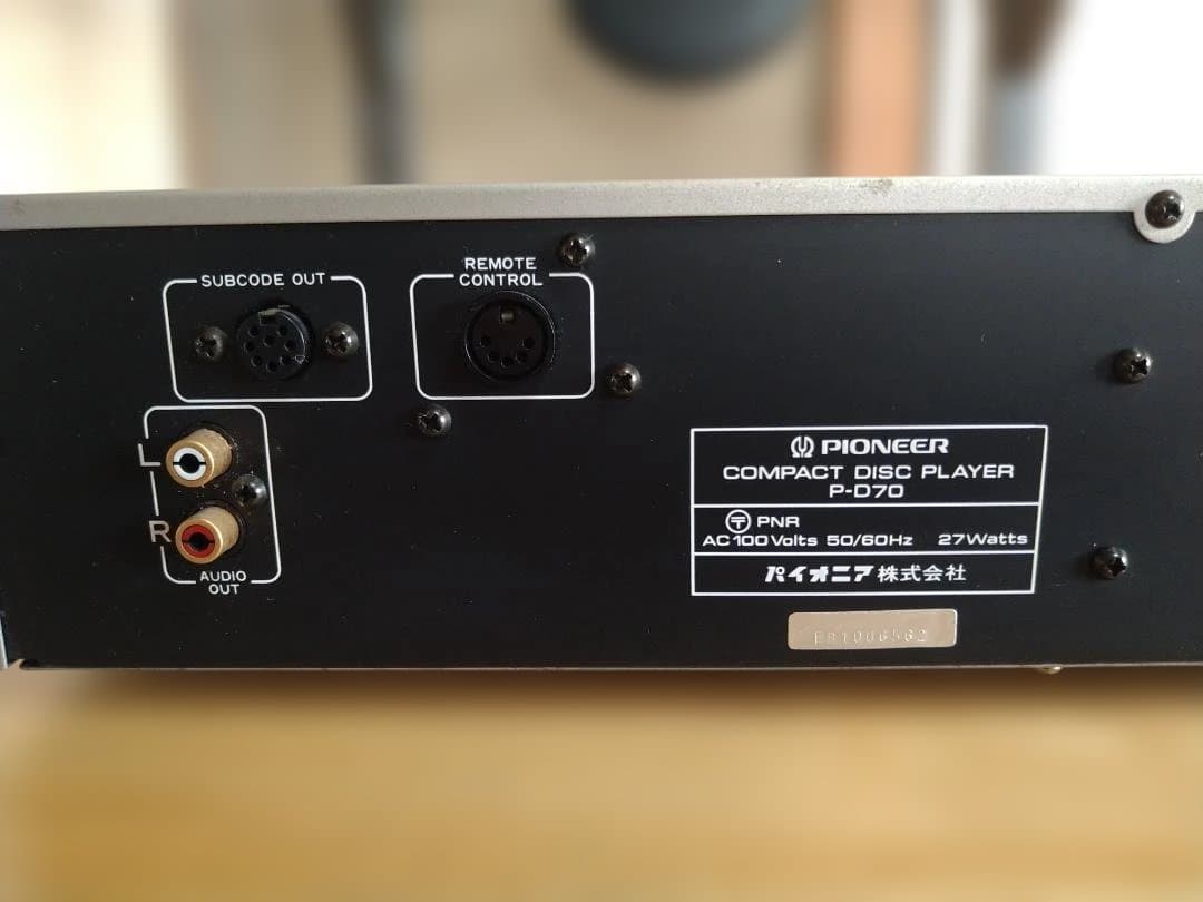 PIONEER P-D70 CDプレーヤー (ジャンク)