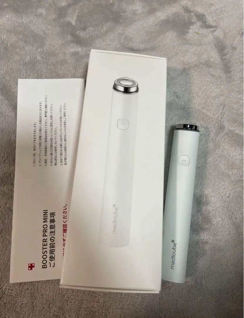 BOOOSTER PRO MINI 美顔器 ホワイトブースター　プロ　ミニ