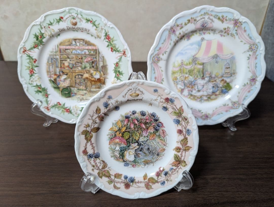 ロイヤルドルトン　ブランブリーヘッジ THE DISCOVERY 等３枚セット