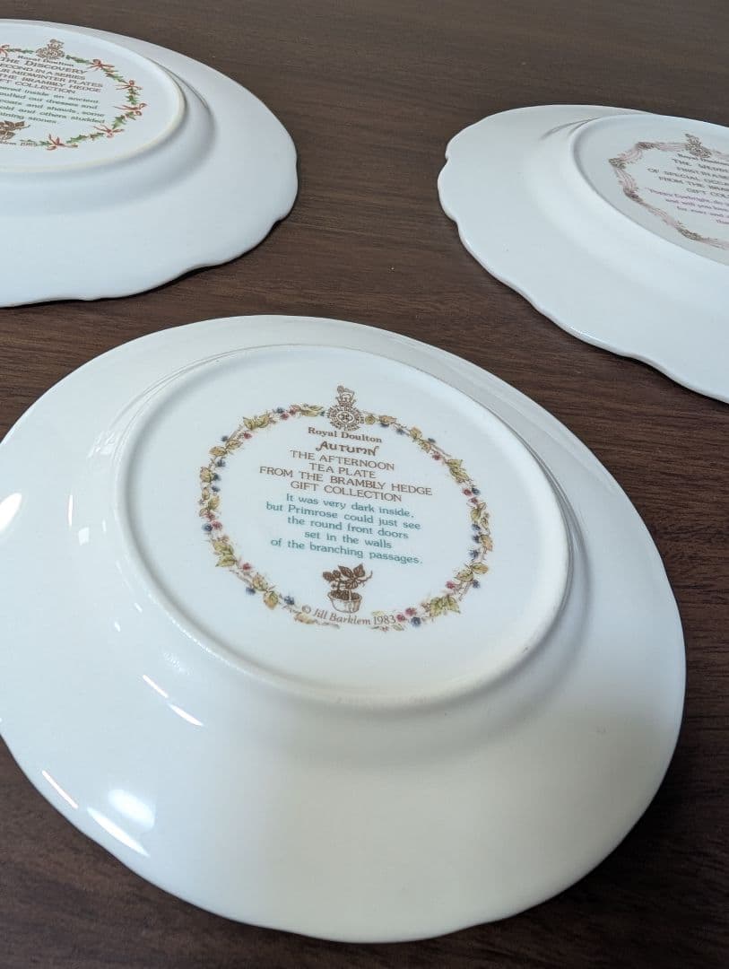 ロイヤルドルトン　ブランブリーヘッジ THE DISCOVERY 等３枚セット