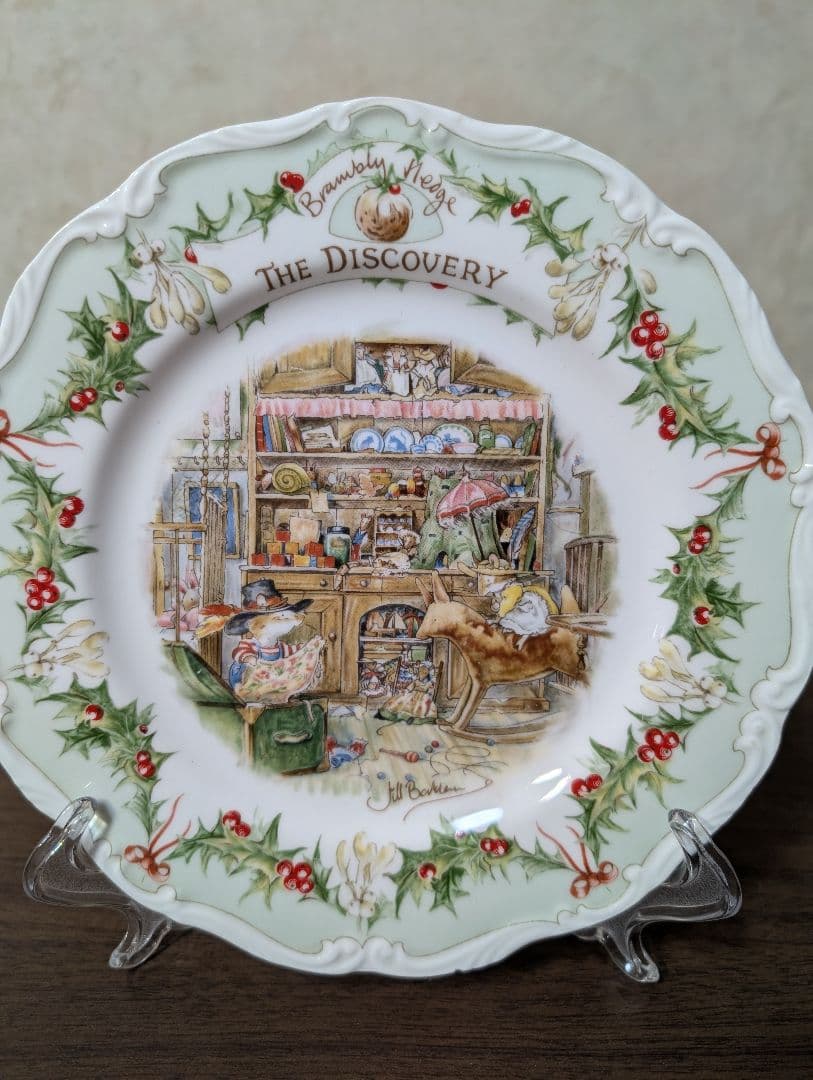 ロイヤルドルトン　ブランブリーヘッジ THE DISCOVERY 等３枚セット