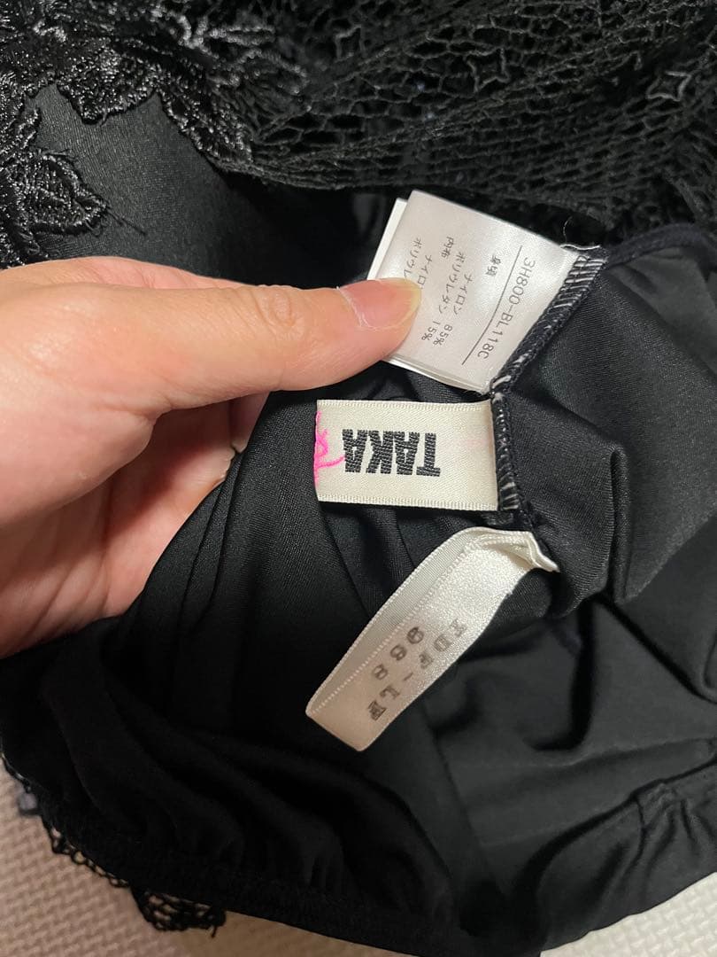 最終価格！❤️新品❤️タカダンス セクシーブラック総レースラテンドレスM社交ダンス