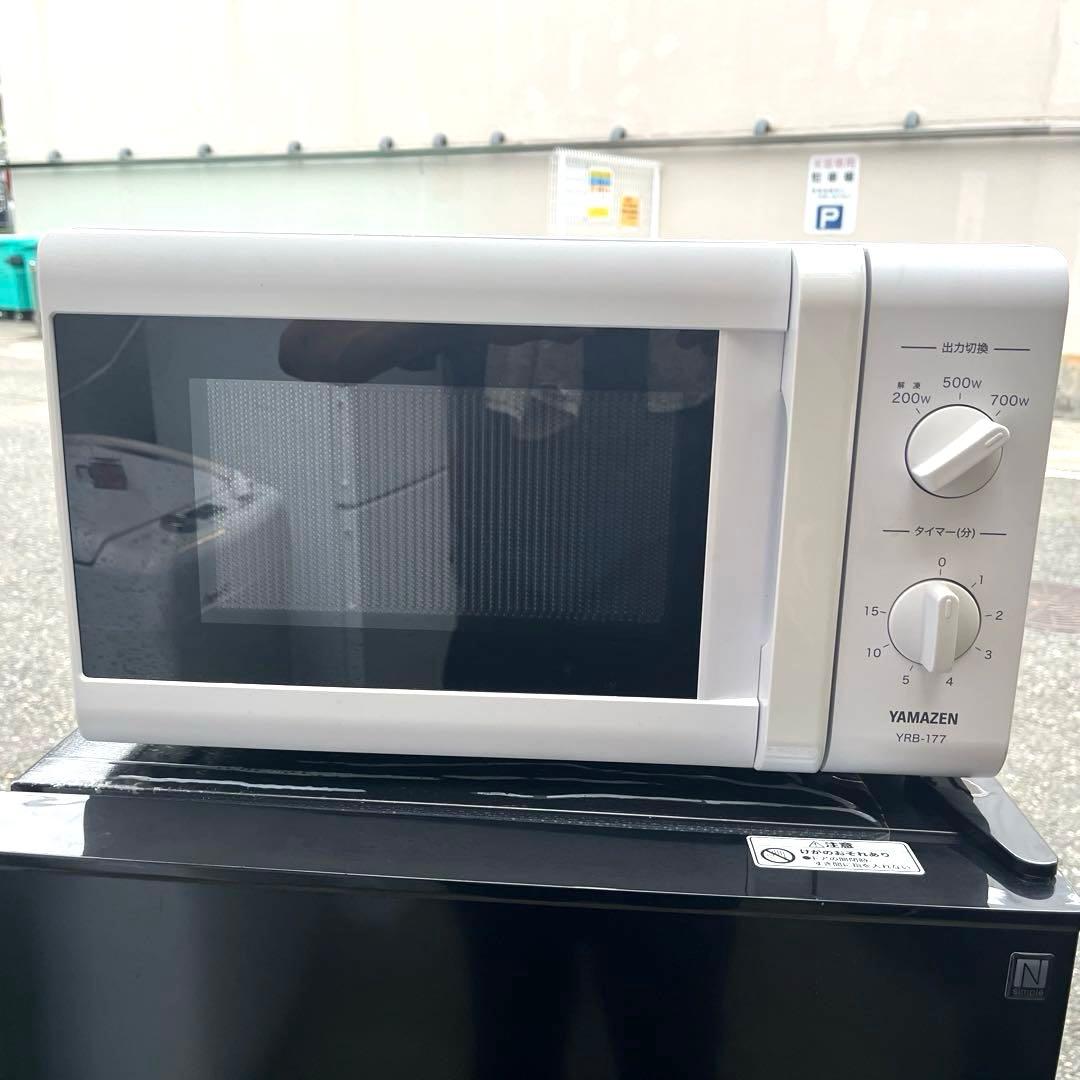 一人暮らしセット　高年式家電3点セット　分解洗浄済み