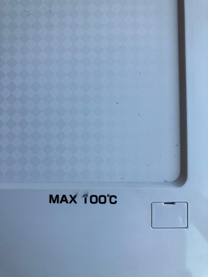 アイリスオーヤマ冷凍庫IUSD-6B-W