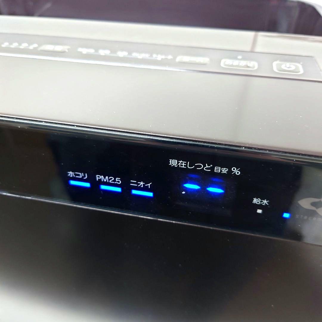 M0207P1 DAIKIN 加湿空気清浄機 MCK70XKS-T 動作確認済み