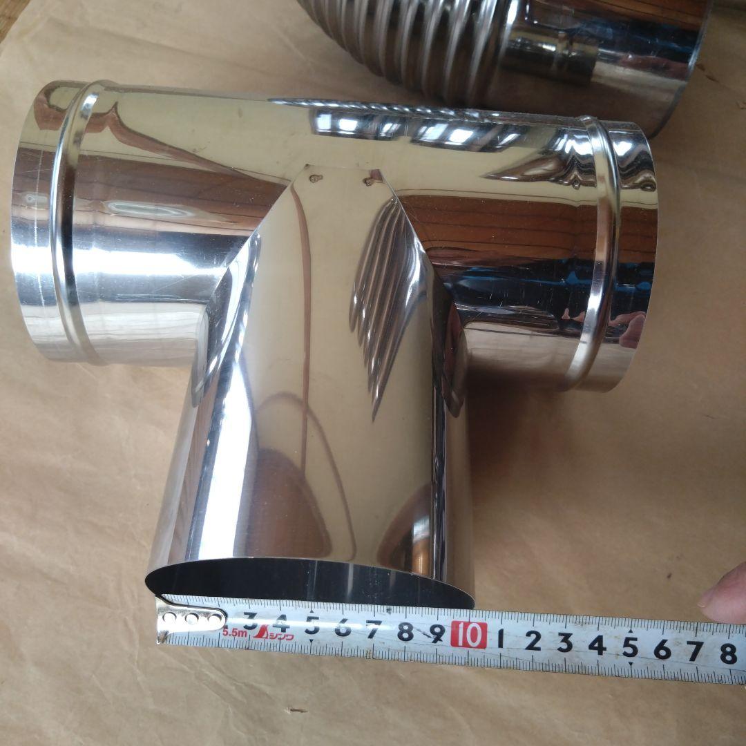 径100mm 煙突セット