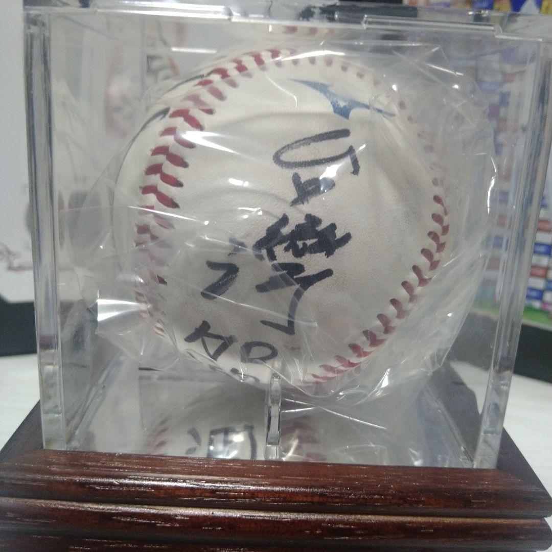 楽天イーグルス 宋 家豪選手 ウイニングゲームヒーロー賞 直筆サインボール