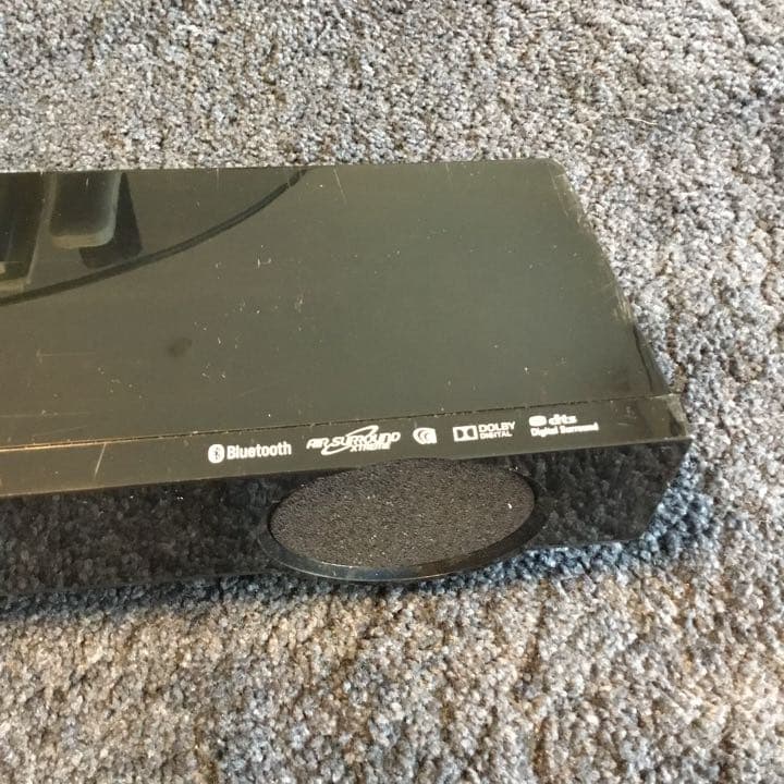 YAMAHA サウンドスピーカー7.1ch Bluetooth対応YAS-152