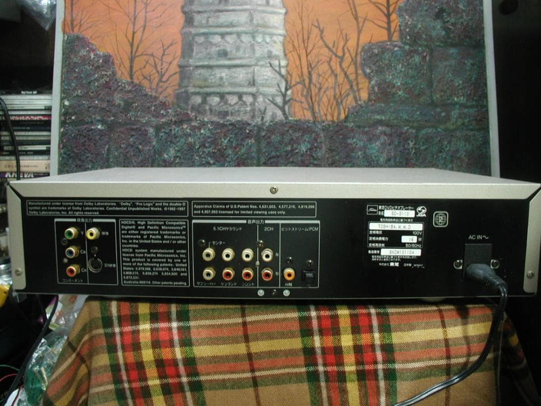 ★東芝SD-3110. DVD/CD プレーヤー 。動作は良好