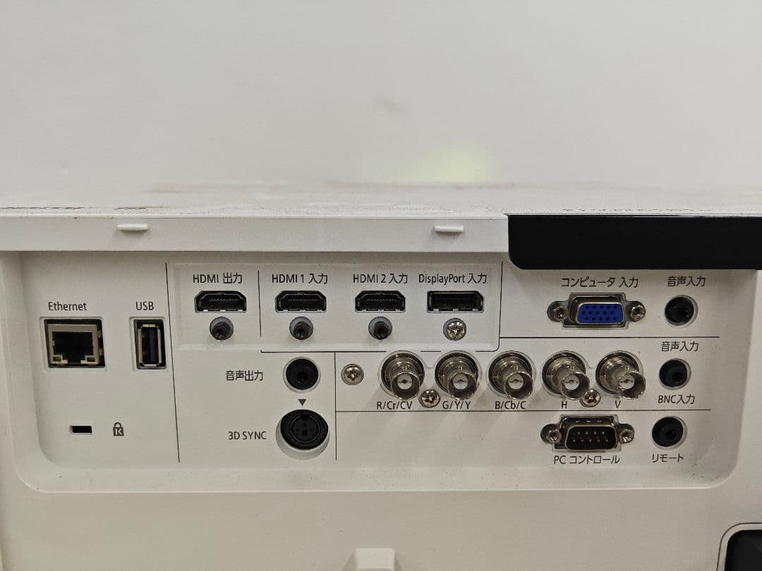 RICOH PJ WX6181N 6,700lm　大型プロジェクター