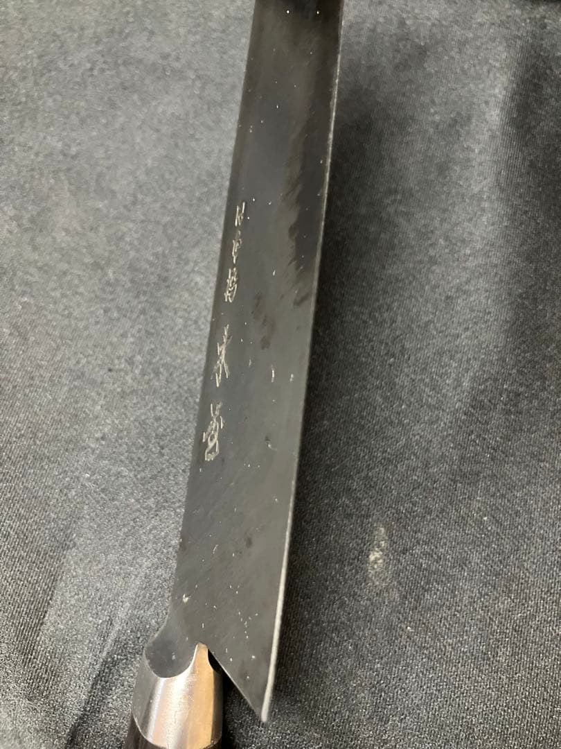 日本橋　木屋 料理庖丁　スウェーデン鋼　B2254