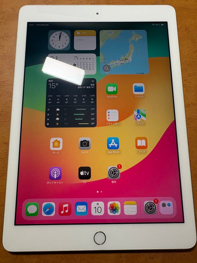 iPad WiFi 32GB シルバー（第6世代）