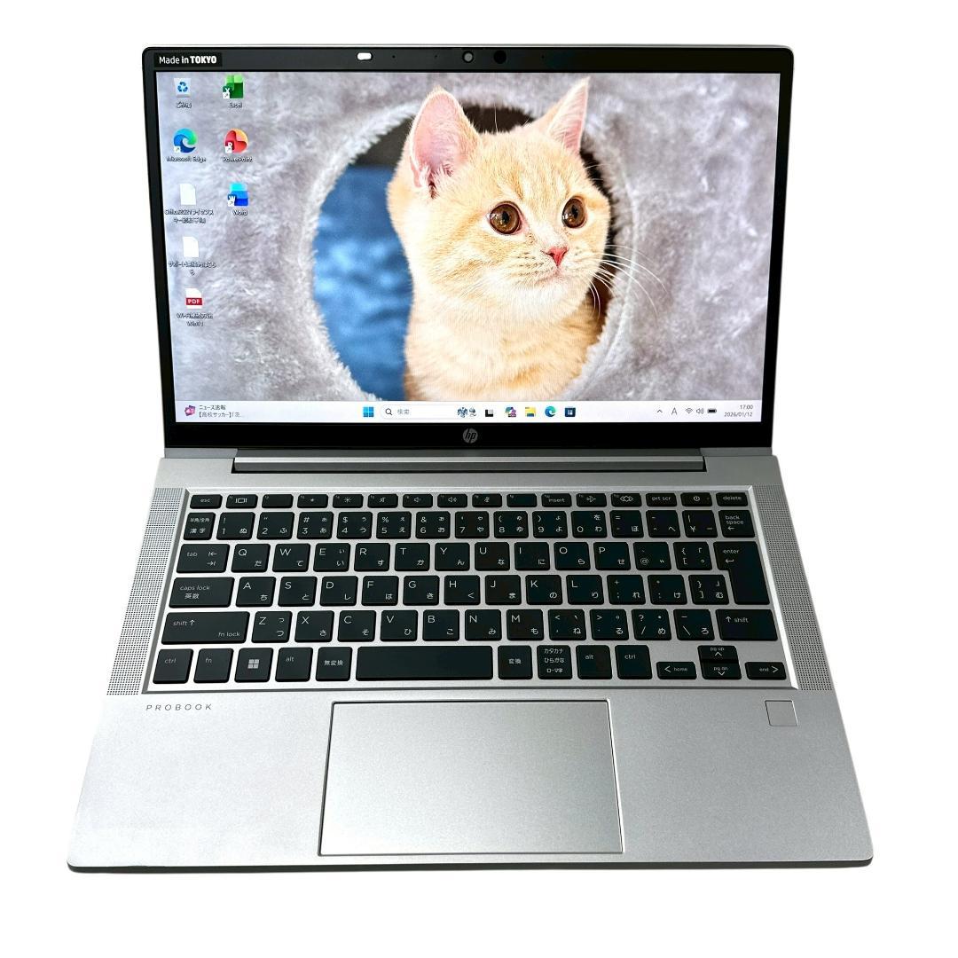 高性能 HP 13型 軽量 準美品 ノートパソコン 2022年製 AMD 688