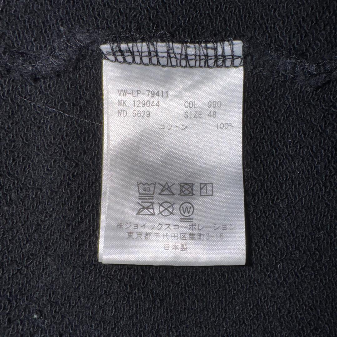 【美品☆大人気デザイン☆ハートオーブ刺繍】ヴィヴィアンウエストウッド スウェット