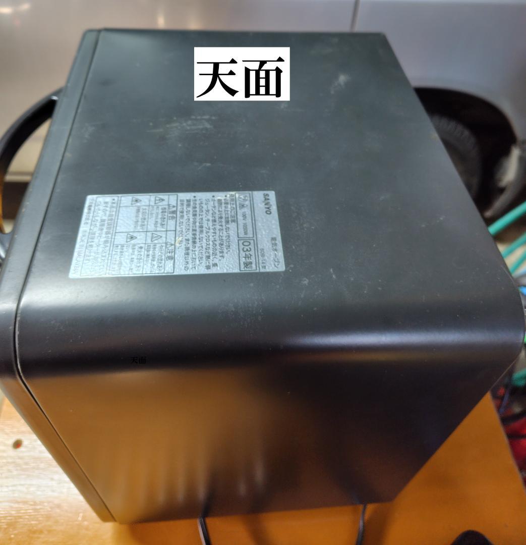 三洋 電気オーブン SOB-14 動作確認済