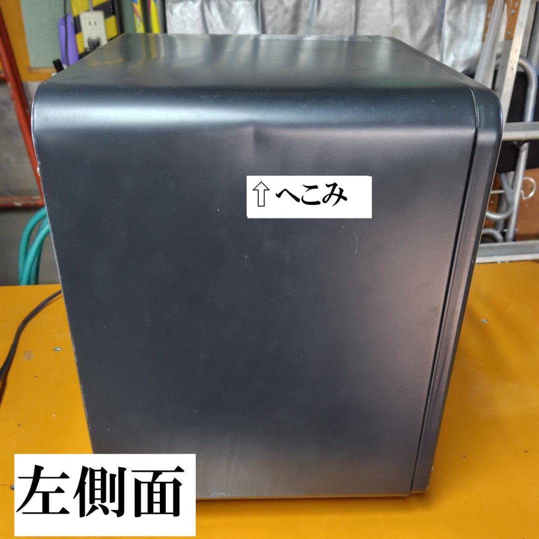 三洋 電気オーブン SOB-14 動作確認済