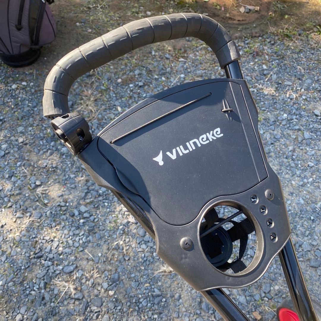 ゴルフ　VILINEKE 3輪カート　セルフカート　手引きカート