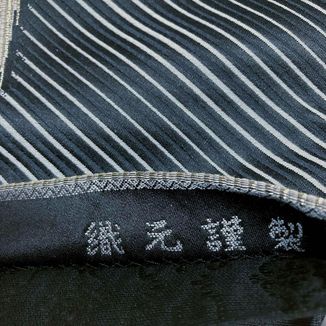 専用ページ　正絹　六通袋帯【抽象模様　斜めライン　黒】