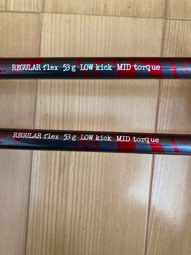 cobraコブラBUFFLER ５番 ６番ユーティリティ2本セット Rシャフト