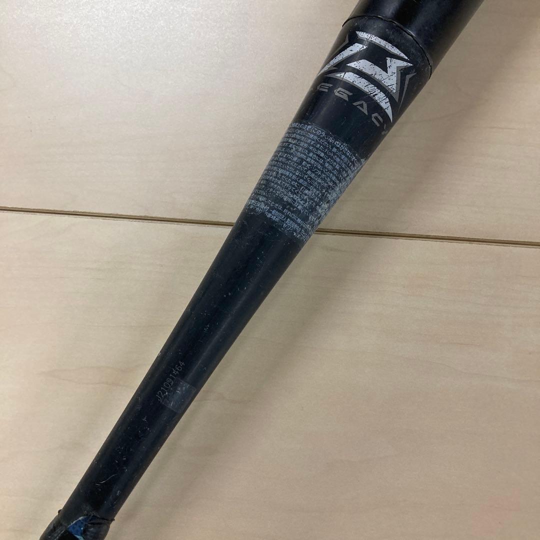 BEYOND MAX LEGACY 軟式少年バット 80cm 1CJBY 161