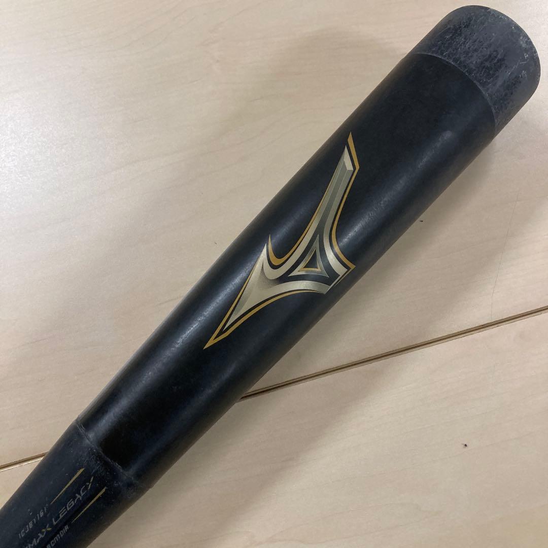 BEYOND MAX LEGACY 軟式少年バット 80cm 1CJBY 161