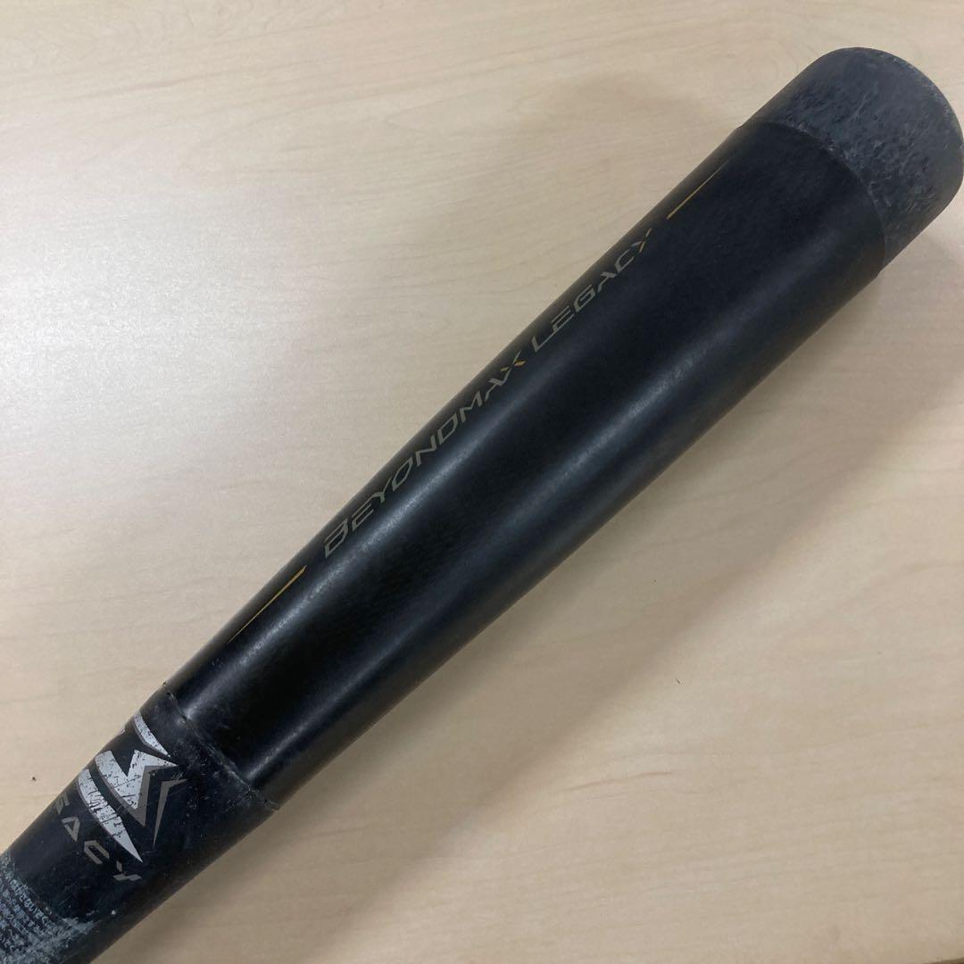 BEYOND MAX LEGACY 軟式少年バット 80cm 1CJBY 161