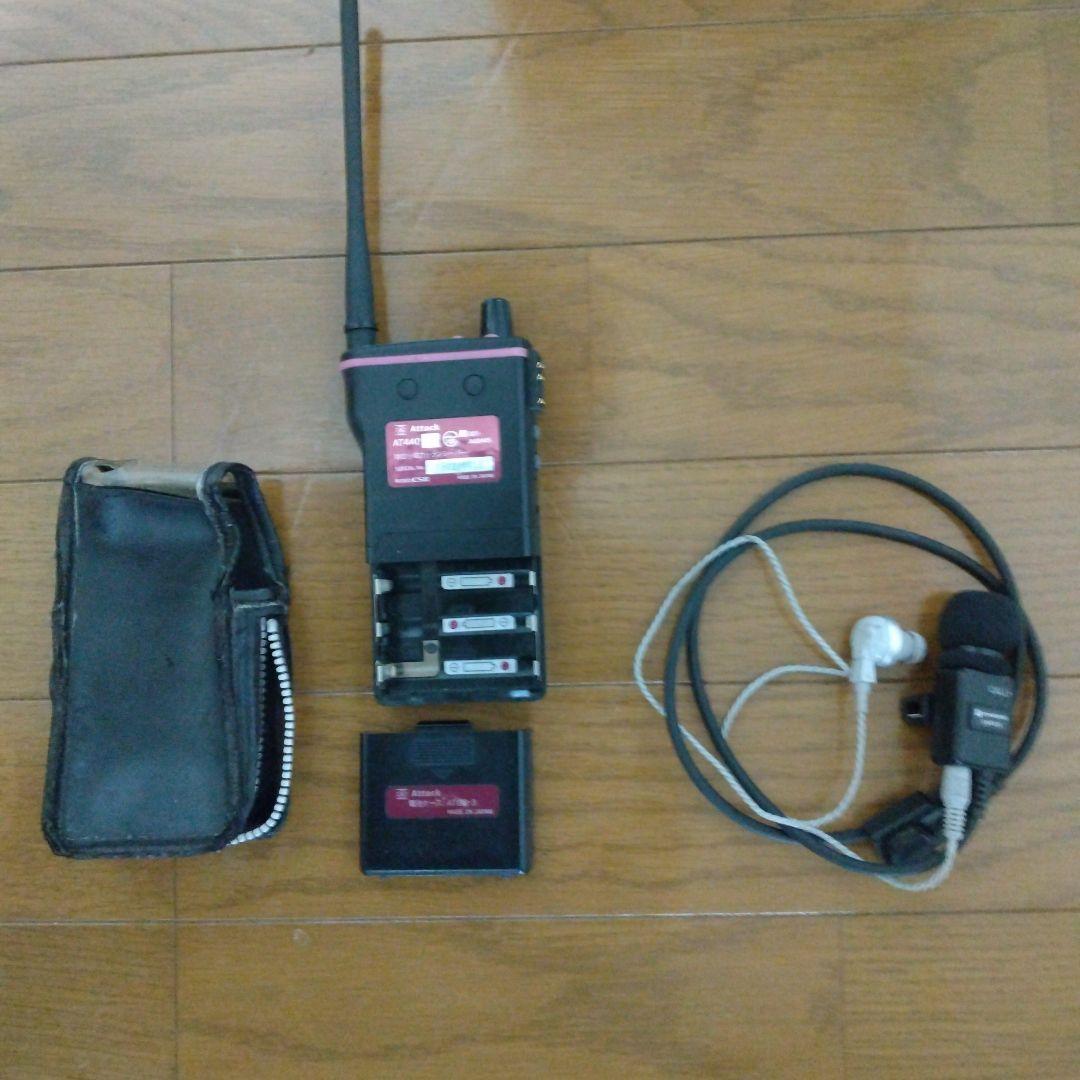 無線機　アタック通信機 AT440(スタンダードHX824.OEM製品)