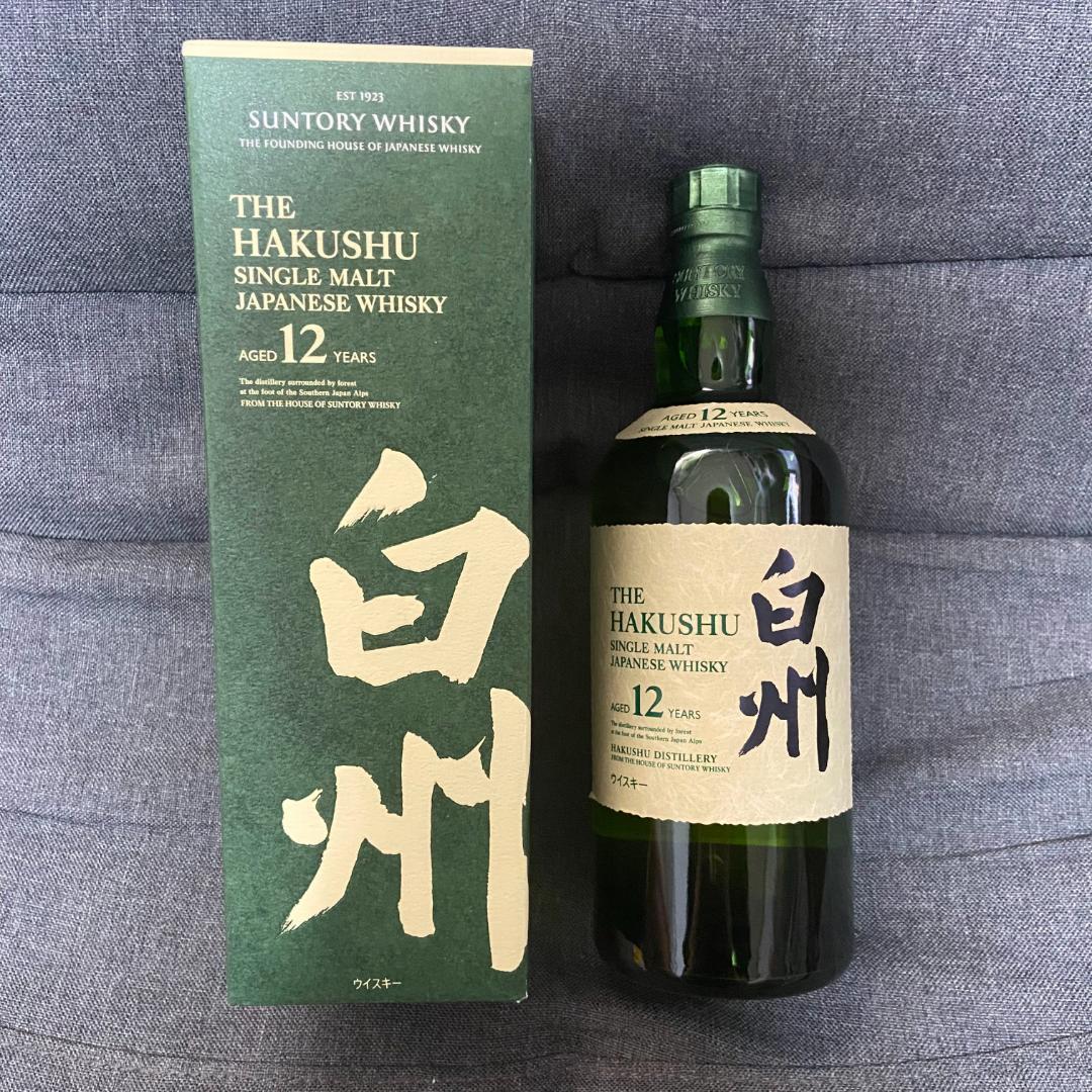 【箱付き】サントリー 白州・山崎 12年2本セット
