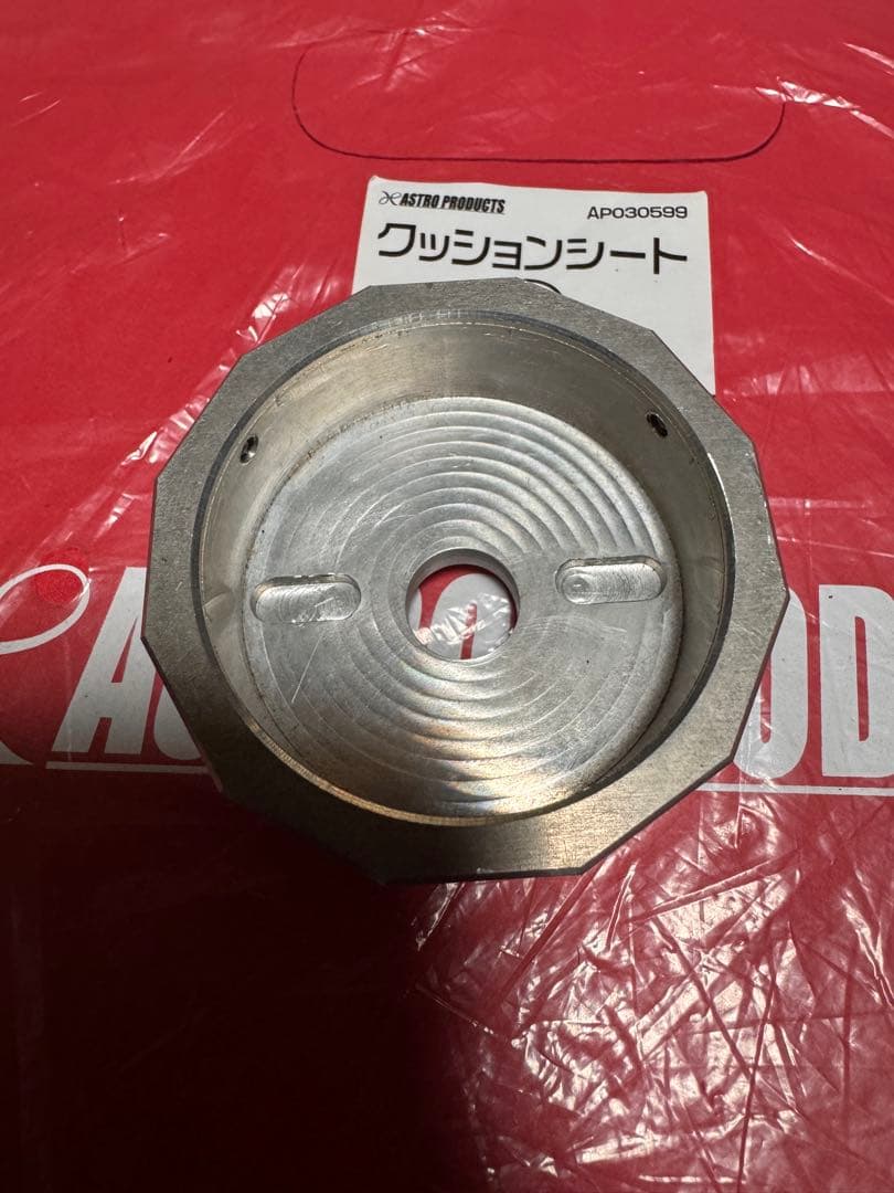 ズーマータンクキャップカバー鍵ありタイプ