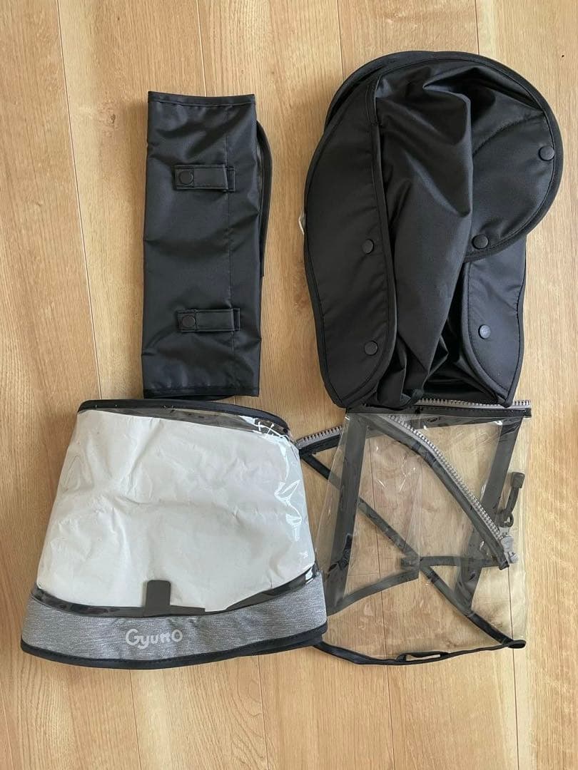 Panasonic ギュット・クルームF・DX(レインカバー、本体カバー付属)