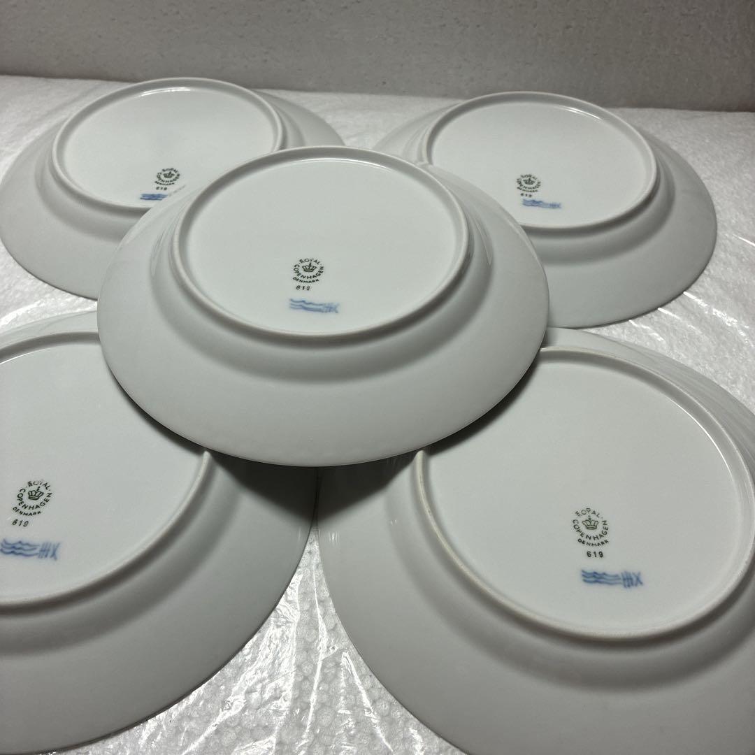 ロイヤルコペンハーゲン プリンセスシリーズ　プレート19cm 5枚