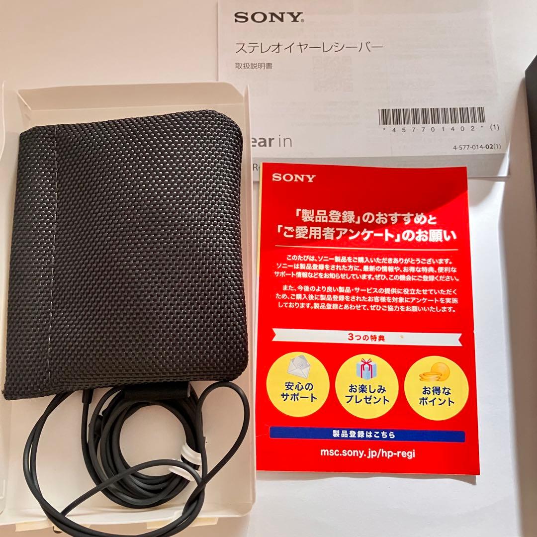 ステレオイヤーレシーバー　MDR-EX７５０　ｈ.ear in　ソニー　イヤホン