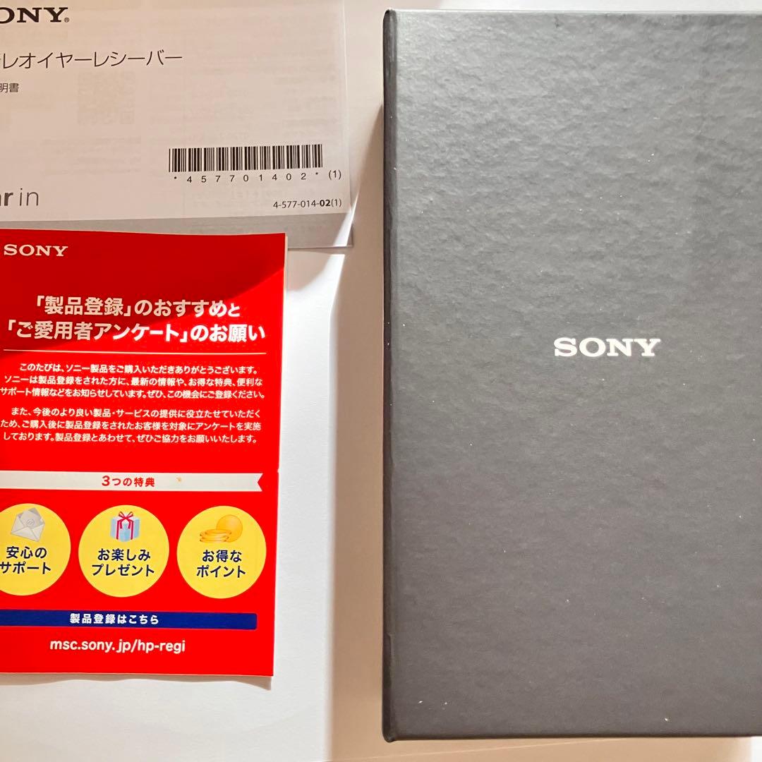 ステレオイヤーレシーバー　MDR-EX７５０　ｈ.ear in　ソニー　イヤホン