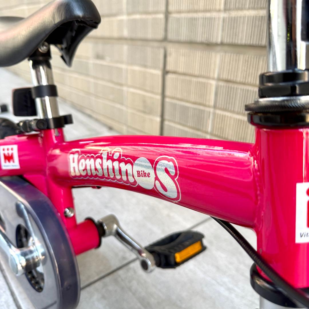 【かわいい】へんしんバイク 12インチ ピンク スタンド付　ベル付き　反射板付き