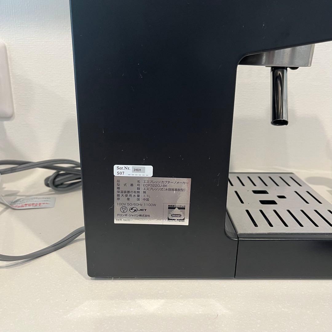 【SALE】エスプレッソ・カプチーノメーカーECP3220J-BK【美品】