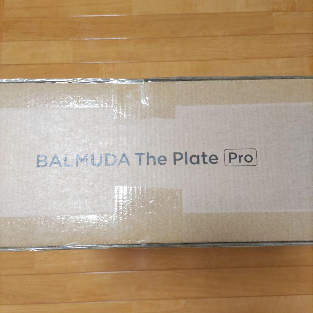 【新品未開封】BALMUDA バルミューダ　ザ・プレート プロ K10A-BK