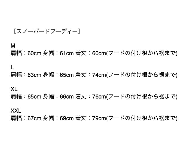 Fyve ファイブ スノーボードウェア スノーフーディー P パンツ XL 新品
