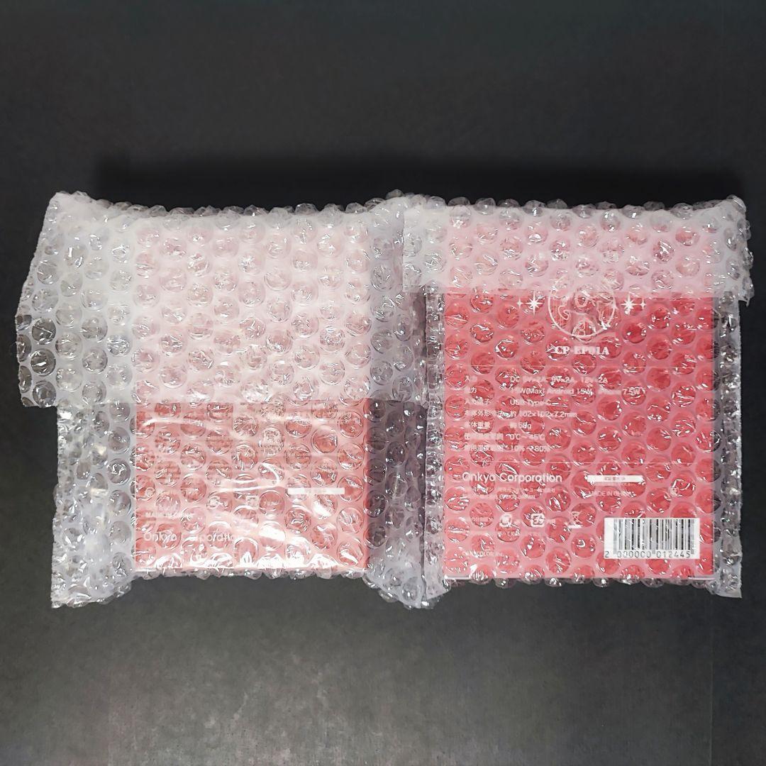 【新品未開封】 フレン・E・ルスタリオ ONKYO イヤホン & 充電器 セット