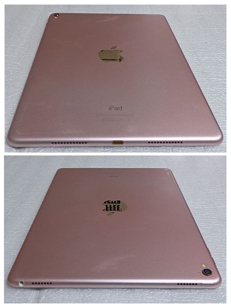 iPad Pro 9.7 インチ 256GB A1673 MM1A2JA