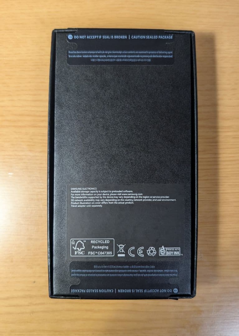 新品未使用 Samsung Galaxy S23 クリーム おまけつき