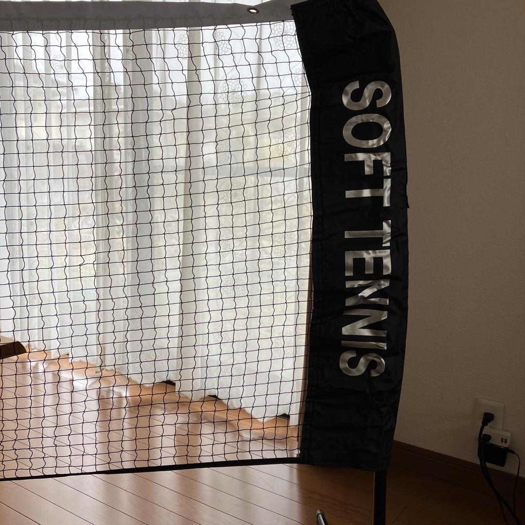 テニス　簡易ネット　ヨネックス