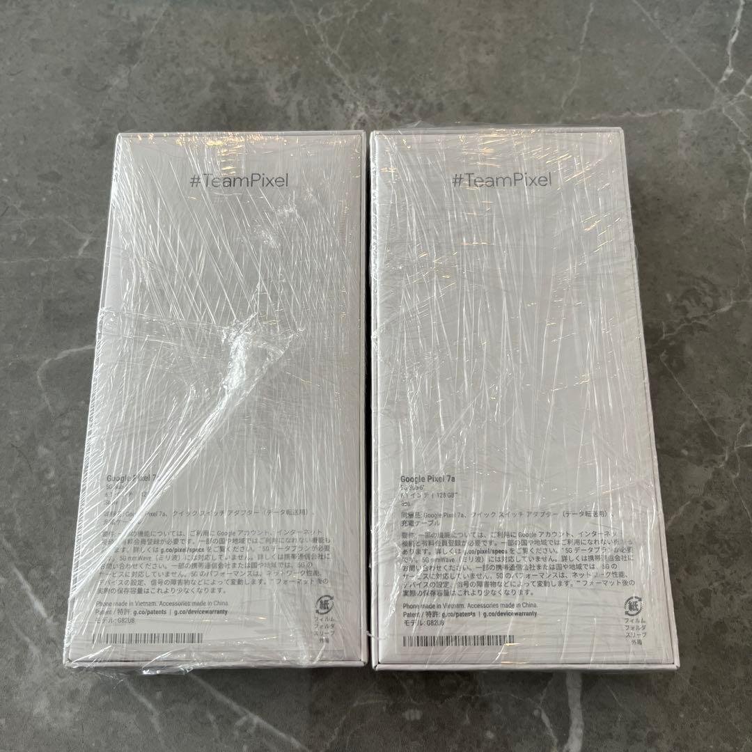 pixiv ７a ブルー.ホワイト　2セット