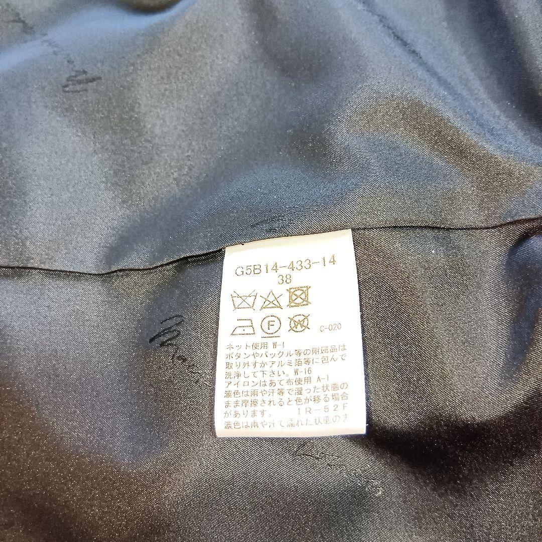 オーバーサイズ ピンクコート