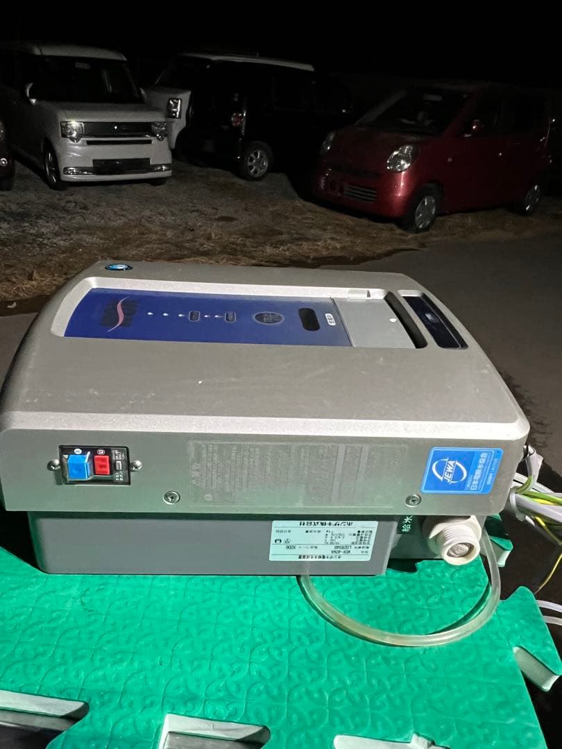 HOSHIZAKI 電解水生成装置 WOX-40WA