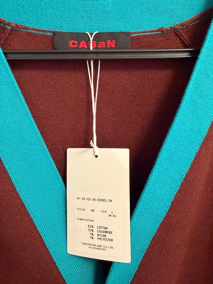 【CABaN】最終お値下げコットンカシミヤ バイカラーVネックカーディガン