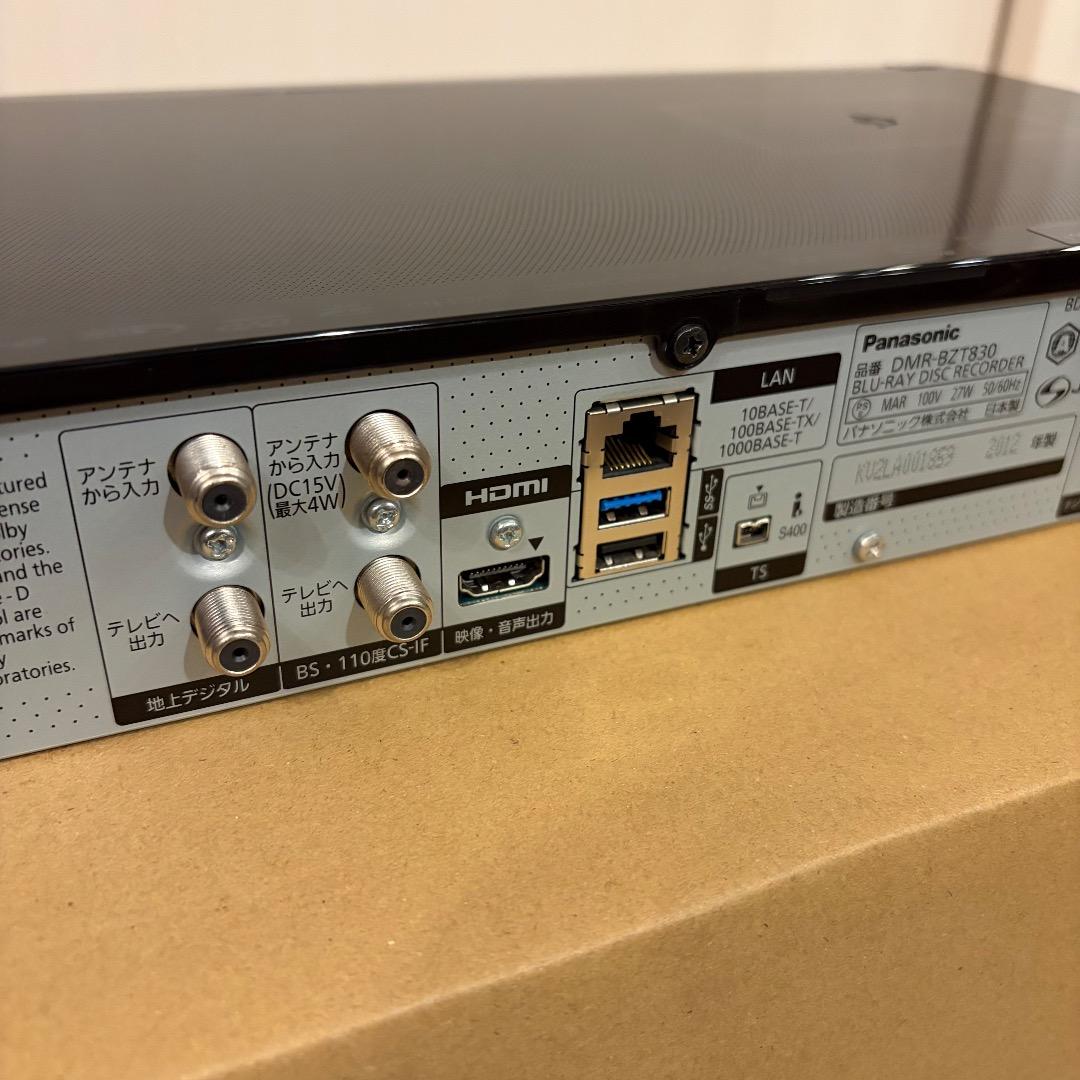 【美品】Panasonic 3TBブルーレイレコーダー DMR-BZT830 ②