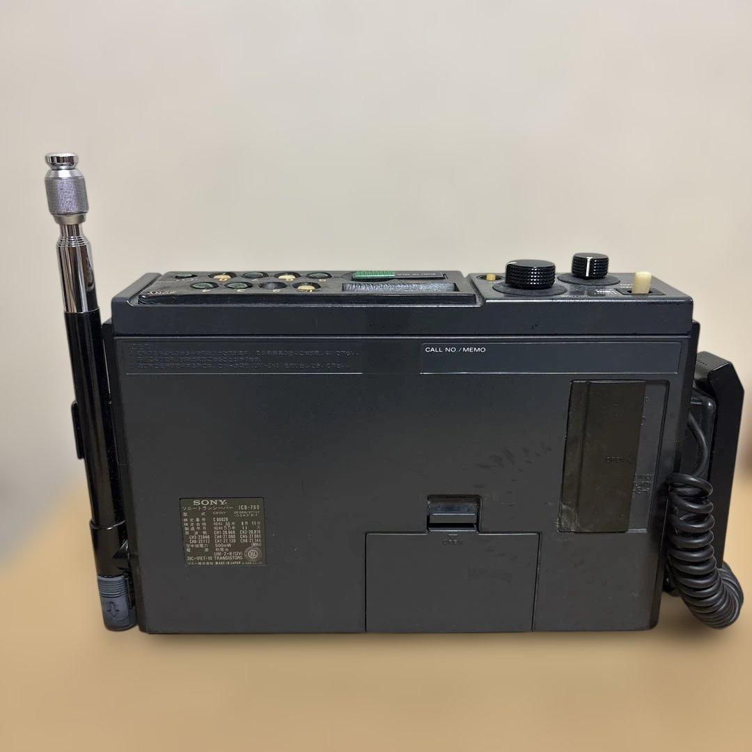SONY ICB-790 ジャンク