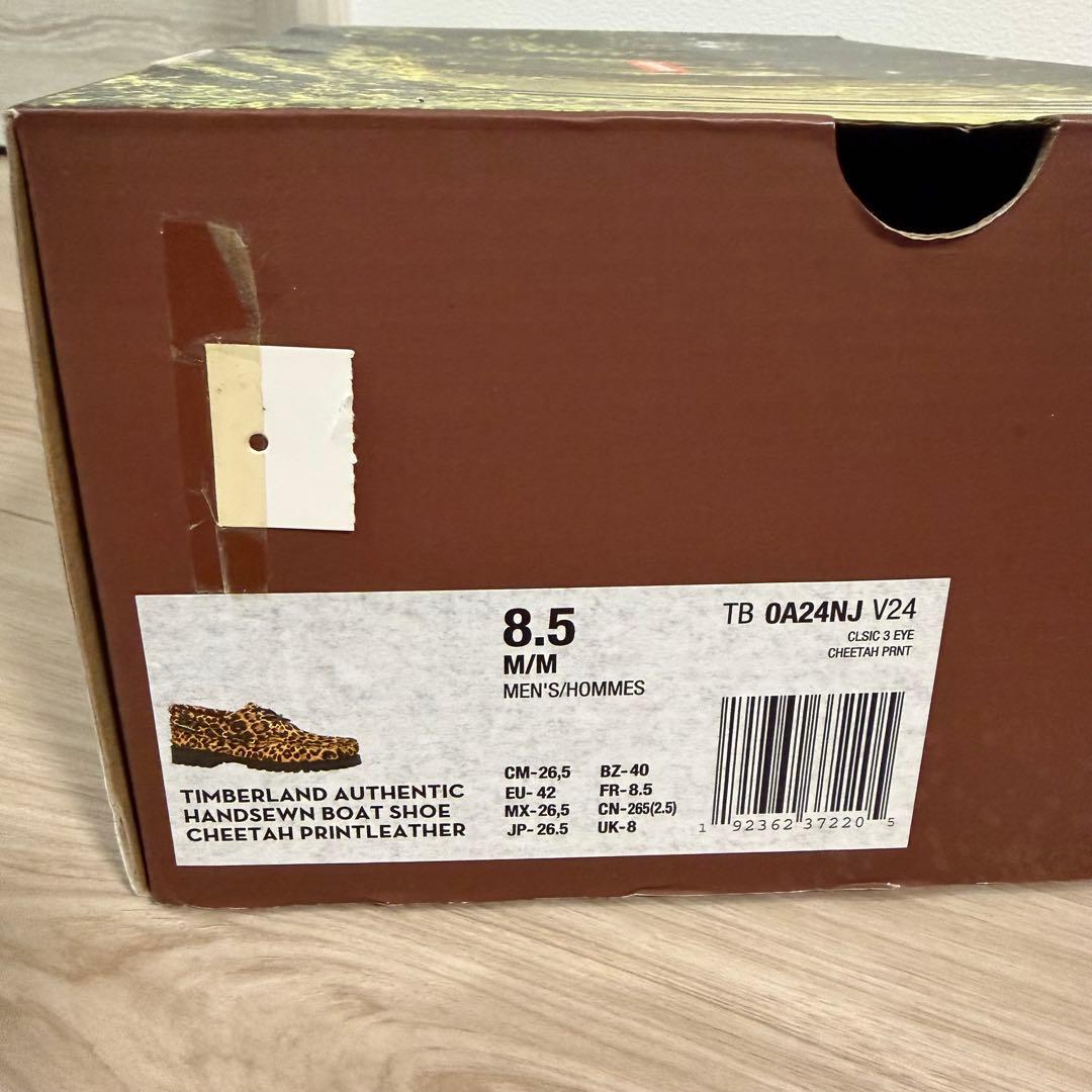 supreme timberland 3 eye レオパード 26.5cm